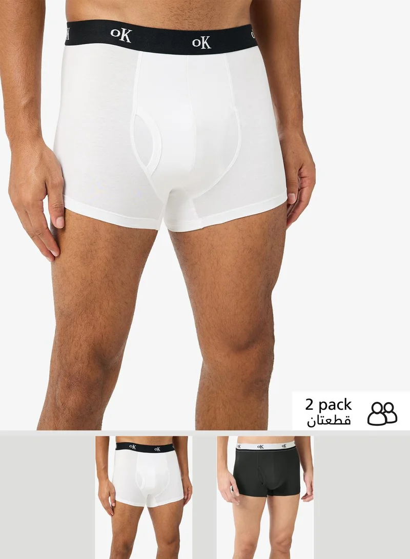 Seventy Five Basics Pack of 2 Boxer Briefs